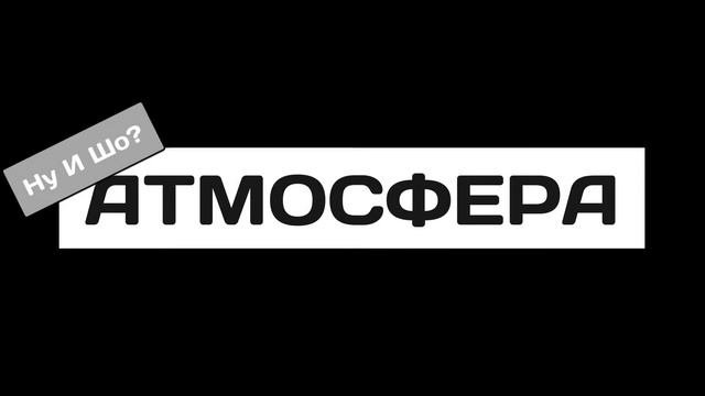 Кими / KIMI ОБЗОР