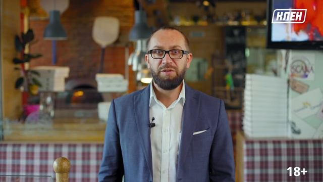 КАКОЙ БИЗНЕС МОЖНО ОТКРЫТЬ ЗА 500 000 рублей? | 18+