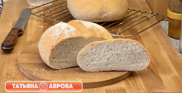 Домашний хлеб без хлебопечки! Рецепт хлеба в духовке!
