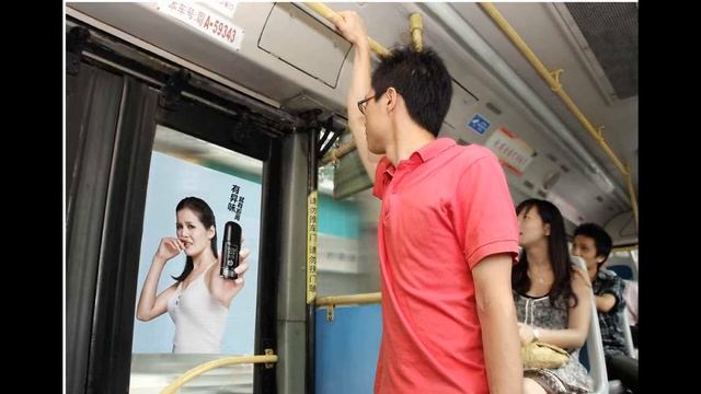 Типы рекламы для Бизнеса / Часть 1