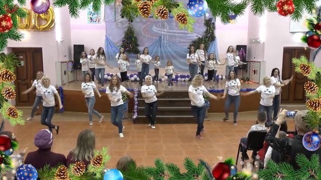 С Новым годом. Новогодний флешмоб. Новый год к нам мчится.
