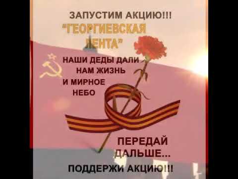 VID 20200507 WA0002