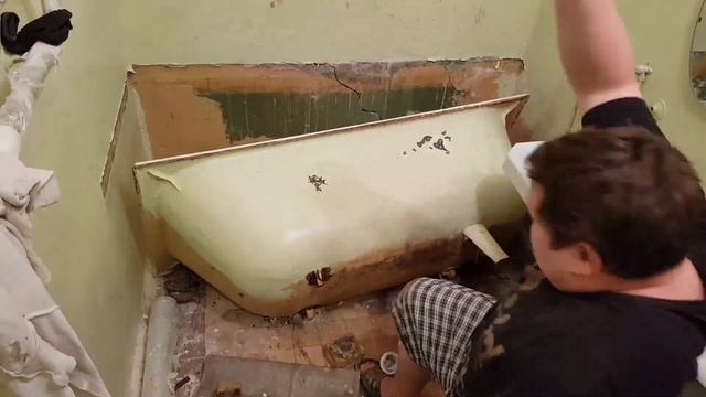 Ремонт Избавление от ванны Чугунная ванна Утилизация