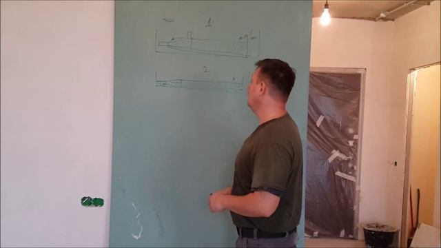 Установка душевого трапа