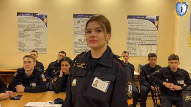 «Быть вместе! Быть в движении!»