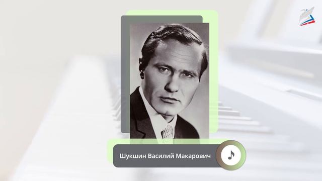 Сюжеты и образы фресок. «Перезвоны» В. А. Гаврилина. Молитва как музыкальный жанр. Музыка 6 класс.