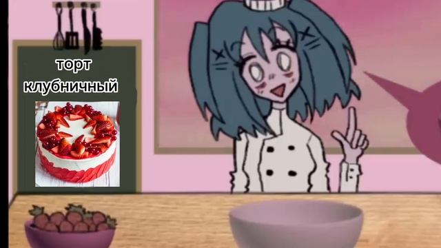 Лейси и точка. || Lacey's games || Lacey's diner || Lacey's wardrobe || Lacey