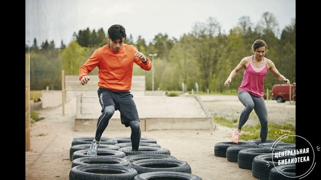 «Спорт- это жизнь, это радость, здоровье!»
