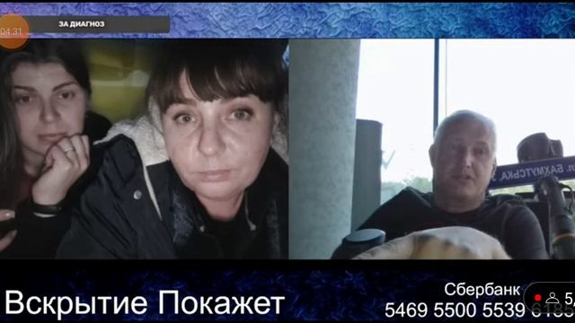 Чат рулетка нарезка вскрытие покажет VS хохляцкий часть 33