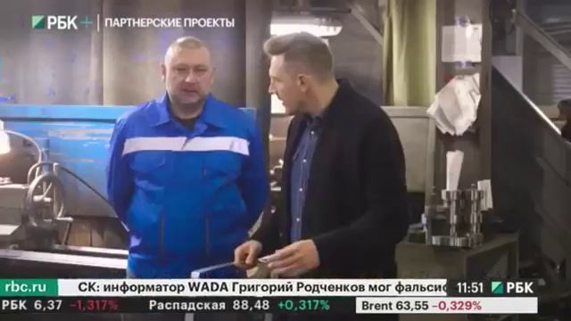 Сделано в России. Завод энергосберегающих обогревателей Теплэко.