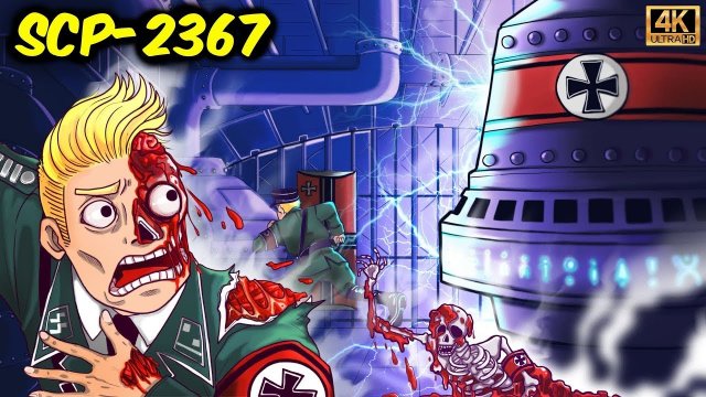 SCP-2367 | Машина времени Третьего Рейха | (SCP Анимация) - русская озвучка