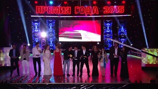 Гимн _7 небо_ Звезды дагестанской эстрады (Премия года 2015 )