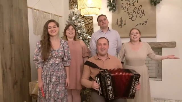 Рождественская песня под гармонь – Ансамбль ПТАШИЦА.
