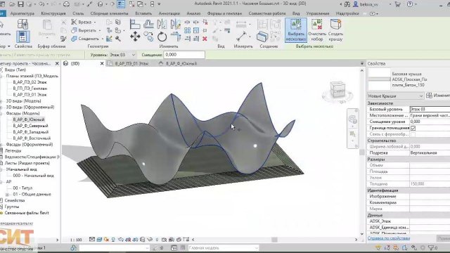 ТОО "Склад информационных технологий" Revit 2021 : Создание модели часовни Бошьес