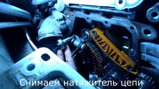 Замена цепи грм Tiguan 2.0TSI