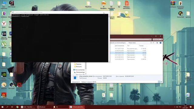 КАК ИГРАТЬ ПО СЕТИ В WARCRAFT 3 ЧЕРЕЗ ИРИНА БОТ 2021г. | IRINA CONNECTOR