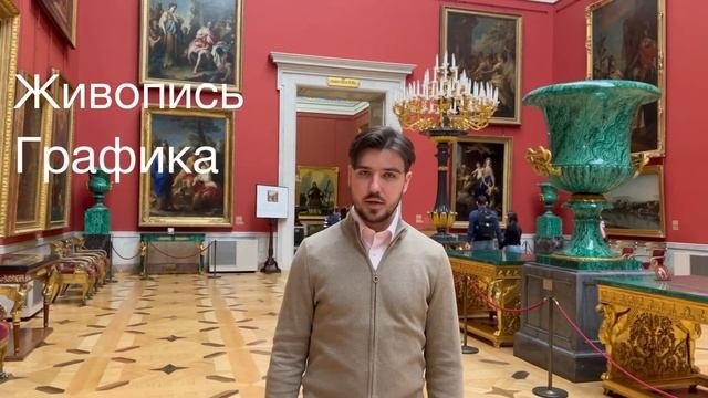 Всероссийской конкурс рисунка живописи и декорировано-прикладного искусства «Палитра талантов».