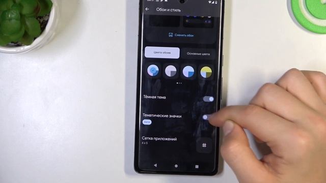 Лучшие фишки телефона Google Pixel 7 Pro / Какие есть фишки на телефоне Google Pixel 7 Pro