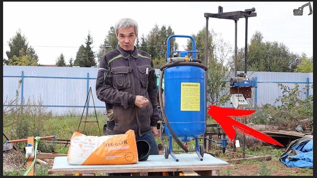 Пескоструйный аппарат БУЛАТ, проверяю его в работе