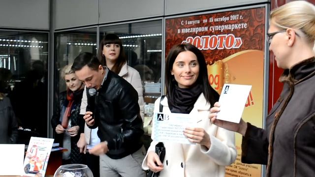 Адвокаты и юристы Донецка Юридической компании Воробьёв и партнёры в акции СМ Золото