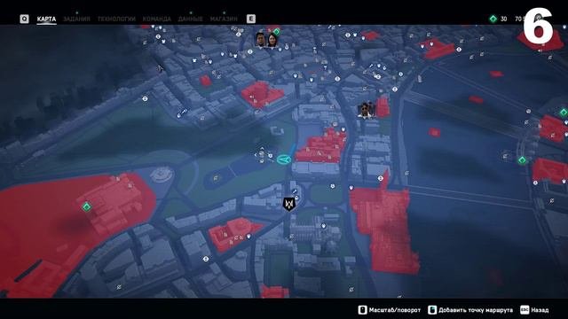 Watch Dogs: Legion. Находим все места из воспоминаний Бэгли.