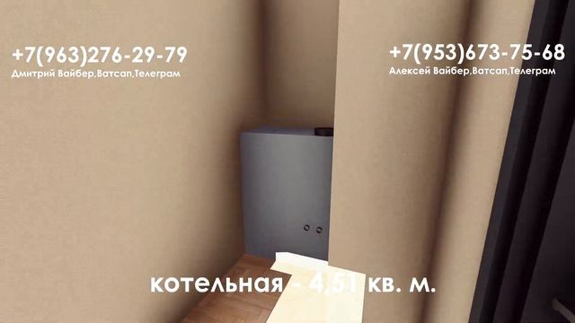 Forester-проект идеального каркасного дома