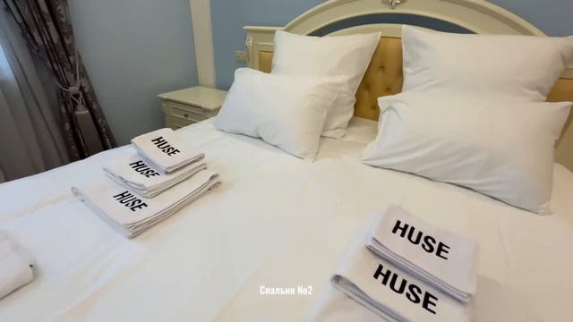 Коттедж в Поселке Петровский парк. Компания HUSE. Посуточная аренда
