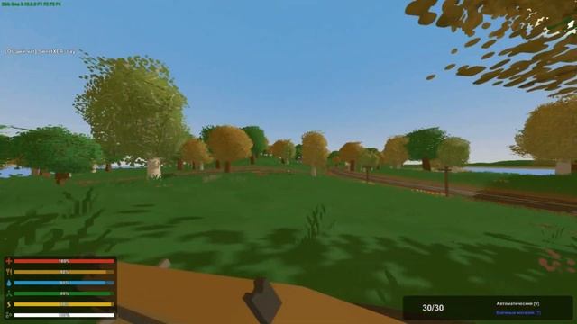 ВСЕ КОМАНДЫ ДЛЯ ОДИНОЧНОЙ ИГРЫ!!!!! ►Unturned 3.0+