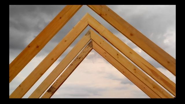 Установка стропильной системы на бане №52