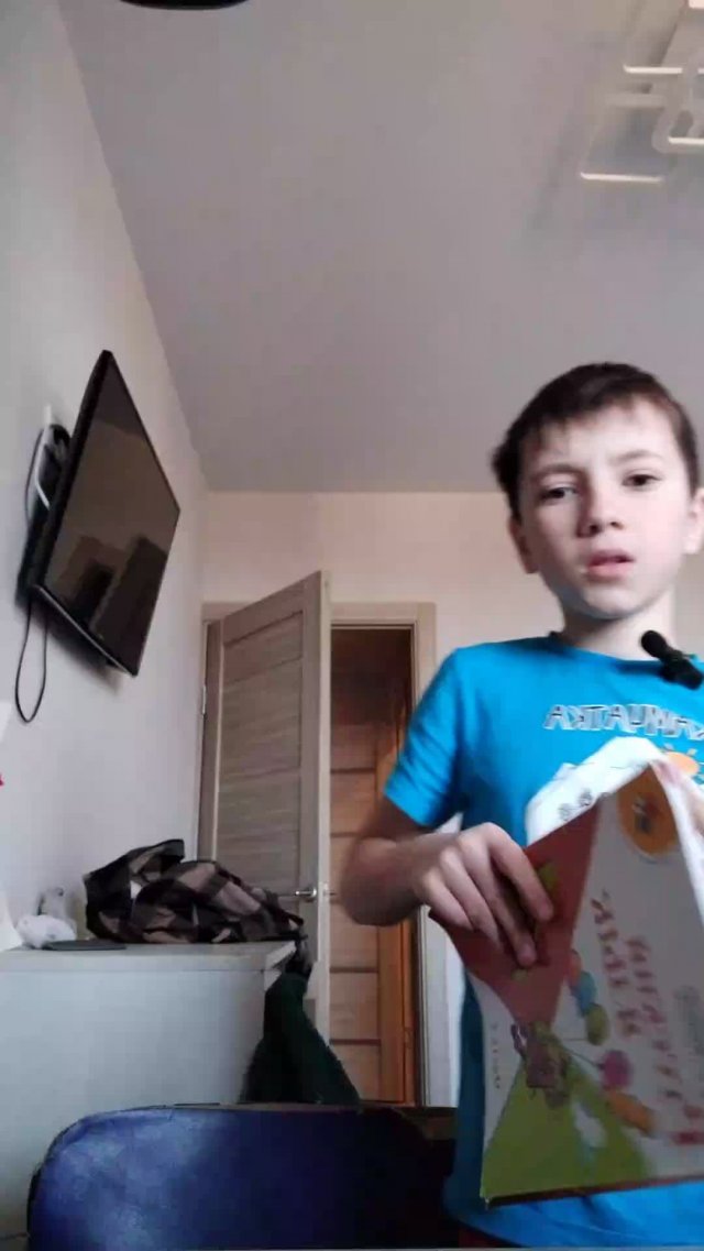 рнн