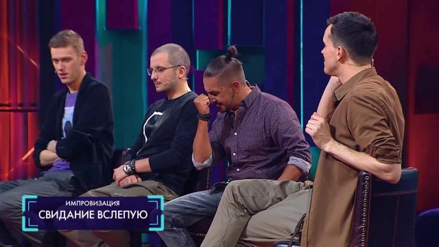 Импровизация: Кавказец ищет парня дочери, наглый оператор из call-центра и 13-ый знак зодиака