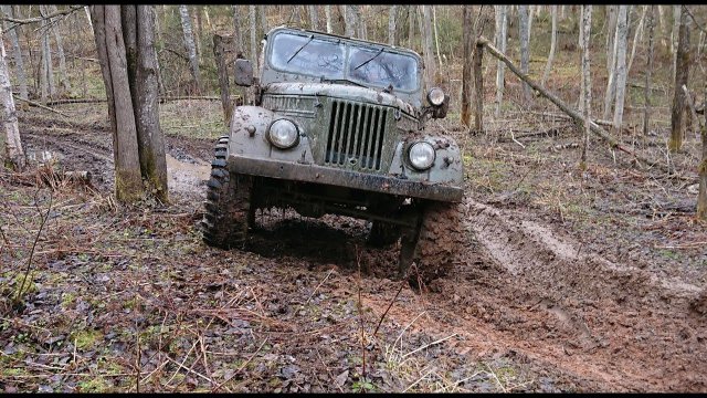 Маршрут оказался непроходимым.