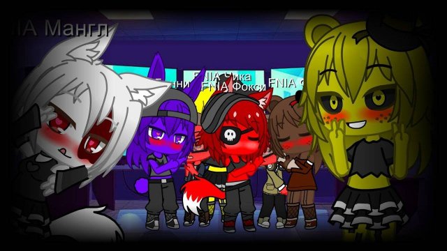 Моё прохождение и история в FNIA (Night 3 _ ___) (FNIA 1 Часть 3)