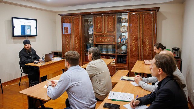 В Симбирской епархии начал работу Центр подготовки церковных специалистов
