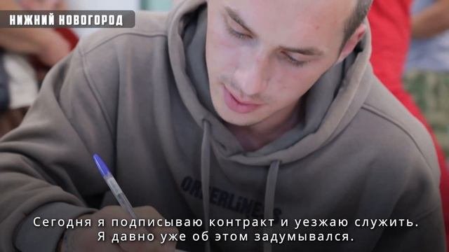 Популярная профессия