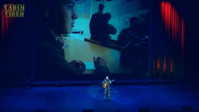 Владимир Мазур - Три друга...