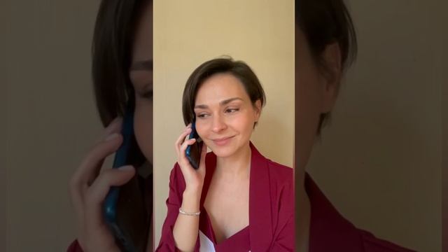 После праздников