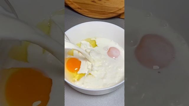 Повар
