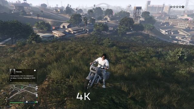 GTA 5 НА PLAYSTATION 5 | ПЛЕЙСТЕЙШН 5 (ГТА 5) (обзор)