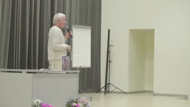 26.09.23 Десять ключей к стабильности и процветанию. Александр Хакимов. Ростов-на-Дону