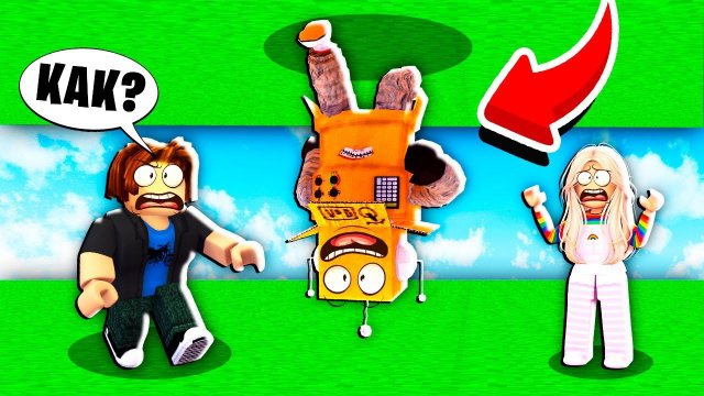 РОБЛОКС ОББИ НО Я МОГУ ХОДИТЬ ПО СТЕНАМ ЧЕЛЛЕНДЖ НУБ И ПРО ВИДЕО ROBLOX