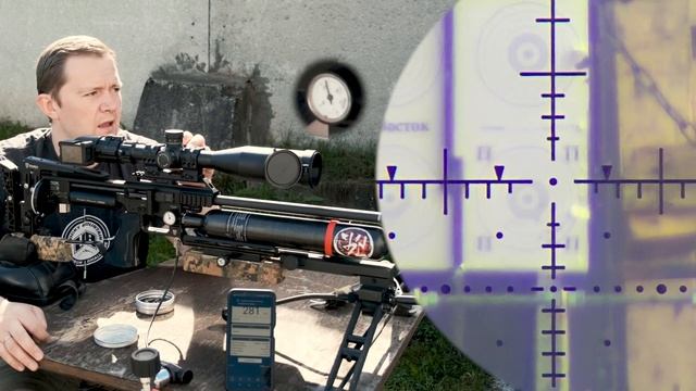 Нюансы высокоточной настройки пневматики, гипотезы, отстрелы, подтверждения