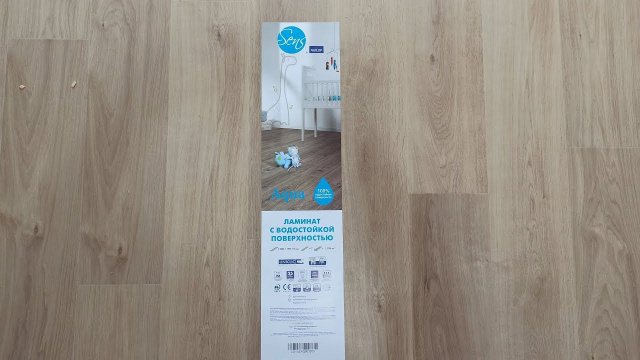 Ламинат Sens by Quick Step Дуб Эри - отзыв мастера