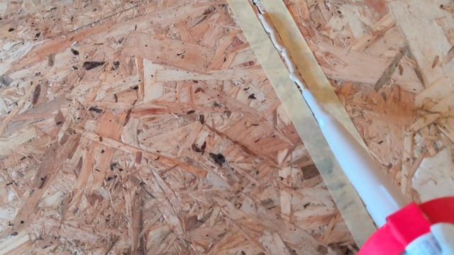 Заделал швы в ОСБ герметиком #герметизация #швы