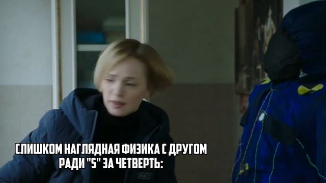 СЛЕДовский юмор || Приколы сериала След // Часть - 1