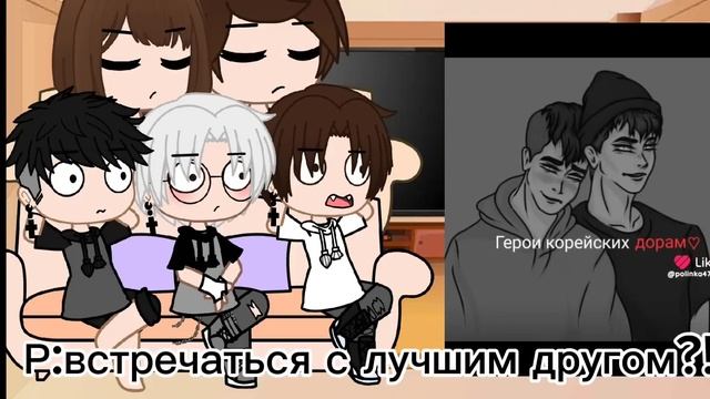 реакция зайчик/Tiny Bunny на шипы +родители Антона