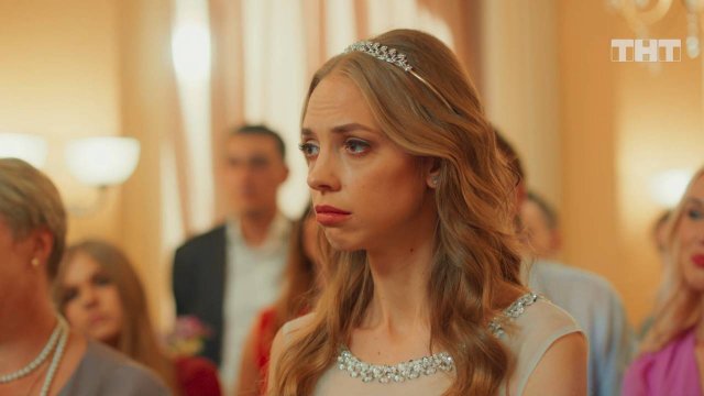 Love is, 21 выпуск