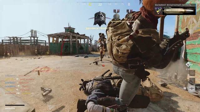 CoD Black Ops Cold War