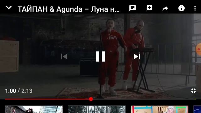 Клип небо голубое спрячь свои покои солнце золотое подари лучи