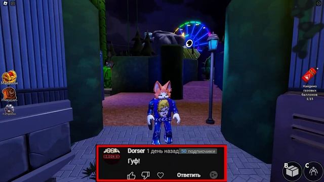 ✅ПРОВЕРИЛ ВСЕ БАГИ РЕД КЕТ РАДУЖНЫЕ ДРУЗЬЯ 2 РОБЛОКС ?СЕКРЕТЫ ИГРЫ? Red Cat Rainbow Friends 2 Roblo